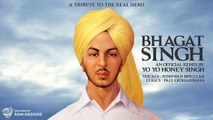 Bhagat Singh Remix Yo Yo Honey Singh