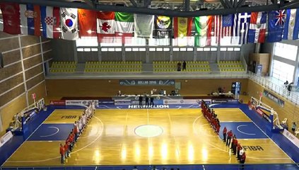 Ahmed Dhif Tunisia v Canada - Group C - Full Game - 2015 FIBA U19 World Championship