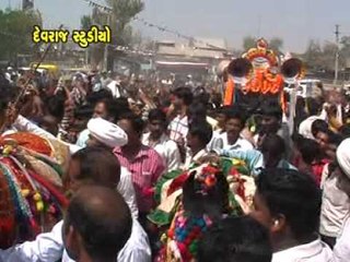 Ude Re Gulal Mhara