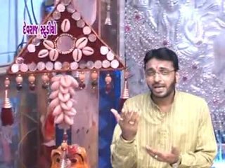 Gani Khamma Vihat Meldi Ne