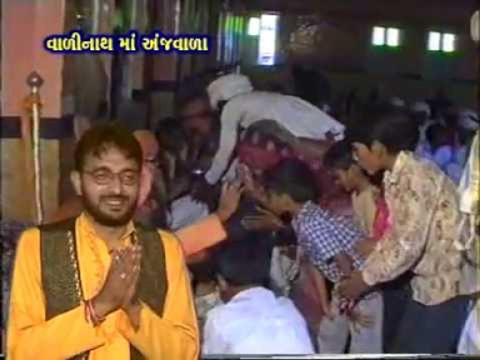 Amara Chhevada Chhapra - Top Gujarati Devotional