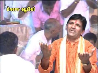 Unchi Unchi Medi - Top Gujarati Devotional