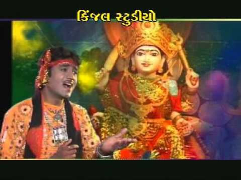 Aottarma Anjavana - Top Gujarati Devotional