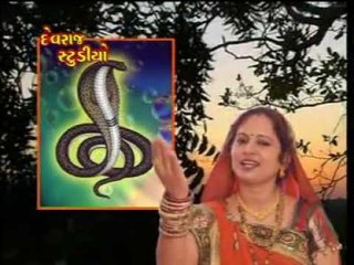 Unava Maa Konose - Top Gujarati Devotional