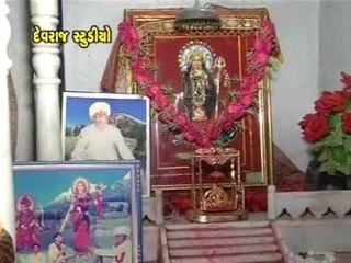 Suraj Dhime Dhime Tapjo - Top Gujarati Devotional