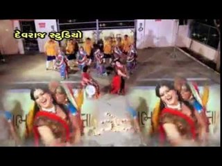 Vagdavo Gogaji - Top Gujarati Devotional