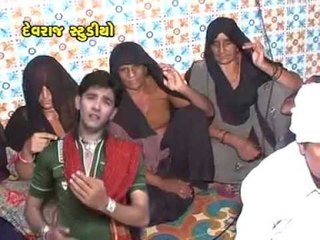 Unchi Unchi Mediye - Top Gujarati Devotional