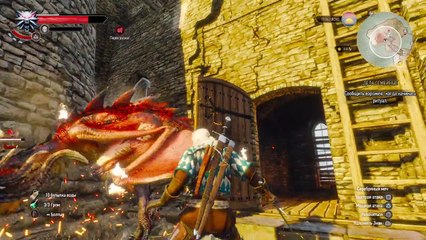 Ведьмак 3: Дикая Охота_20150628182111