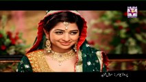 Faslon Kay Darmiyaan Episode 98 Full Hum Sitaray Drama June 28, 2015