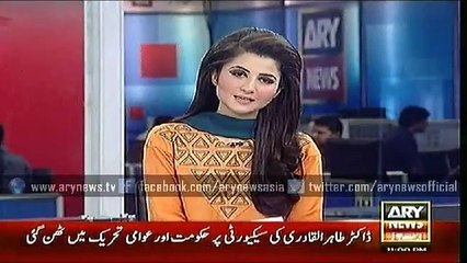 Headlines - 2300 - Sunday - 28 - June - 2015