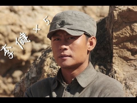 华录百纳实力演员 温柔娴淑 李健 关键时刻NG篇 HD