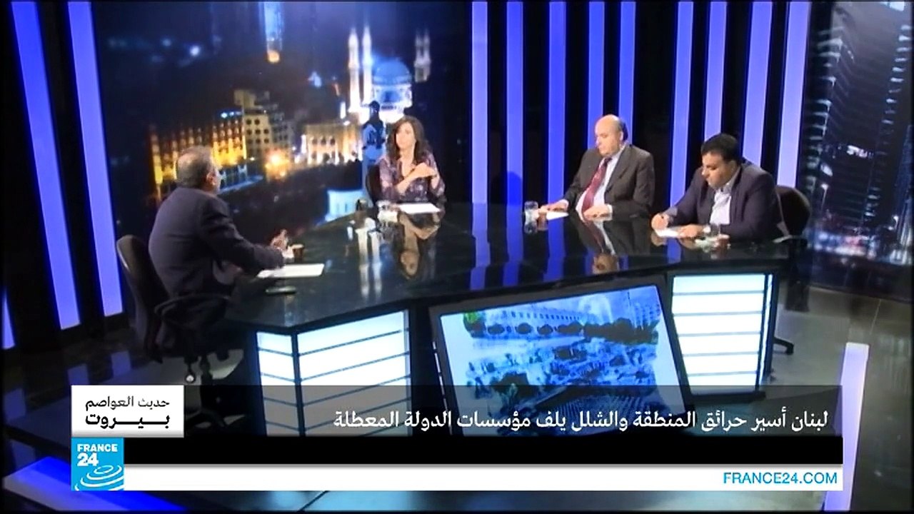 لبنان أسير حرائق المنطقة والشلل يلف مؤسسات الدولة المعطلة ج2