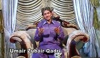 Karo Hal e Dil Kiya Bayan Ya Muhammad  - New HD Video Naat [2015] - Muhammad Umair Zubair Qadri