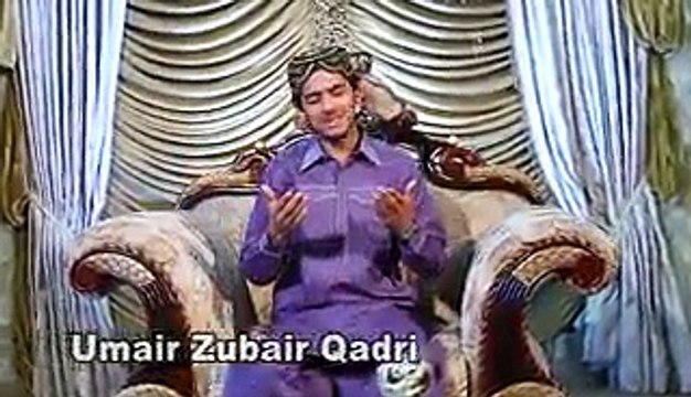 Karo Hal e Dil Kiya Bayan Ya Muhammad - New HD Video Naat [2015] - Muhammad Umair Zubair Qadri