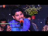 Jab Tera Naam Liya || New Punjabi Devotional Song