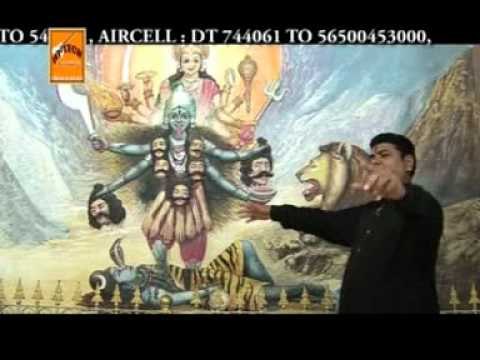 Maha Kali | New Songs | Latest Punjabi Devotional Song Released