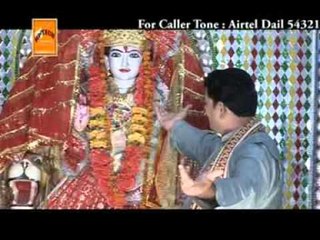 Maa Mansa Devi || New Music 2014 || Latest Music Releases