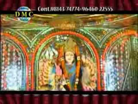 Jagmag Jagdian Jyotan || New Released Punjabi Devotional Song