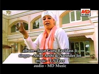 Darshan Guru Ravidass De Karke | New Music 2014 | New Songs | Latest Music Released