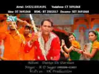 Tere Mandran Nu || Top Punjabi Devotional Song