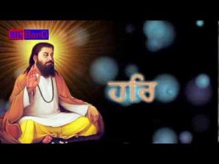 Naam Dhyaayein || Revolutionary Songs Of Chamaras