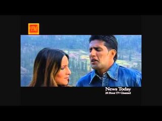 Gaon Ri Gori | New Himachali  Song | TM Music