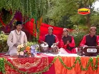 Mujhe Bha Gaya Angan