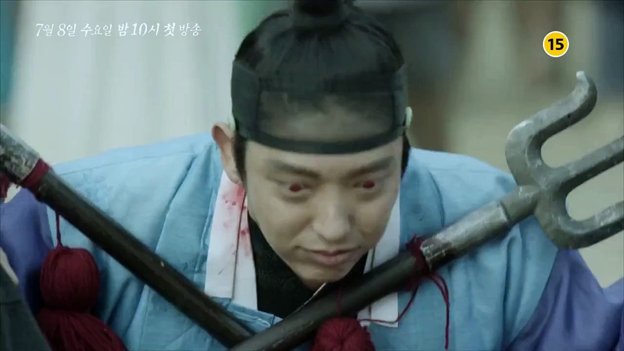 [Scholar Who Walks in The Night] Teaser - 밤을 걷는...