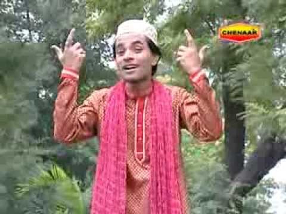 Mere Dil Ka Hai