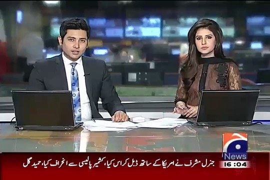 Altaf Hussain to Gen Hamid Gul About Ashfaq Ahmed & Aamir Khan in 1992