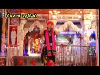 Karshan Bhane Honani - Top Gujarati Devotional