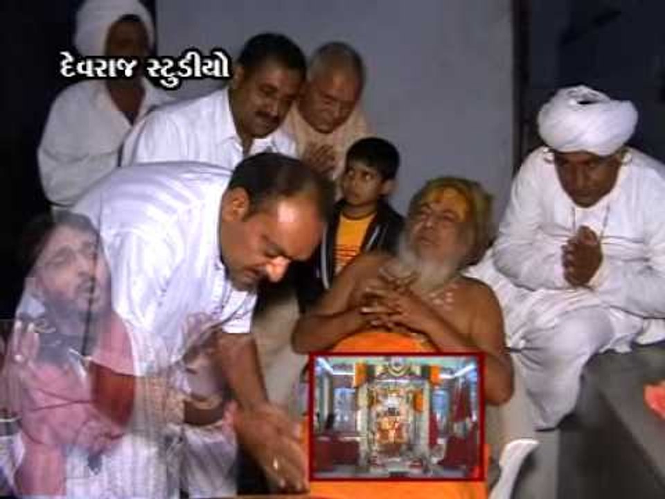 Bhadra Ma No Photo Moto - Top Gujarati Devotional