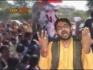 Ma Vihat No Madhdo Ruparo - Top Gujarati Devotional