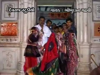 Bhadra Ma Na Uncha Devar