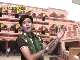 Vanra Te Vanma - Top Gujarati Devotional