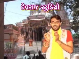 Hali Vadvara Gujaldi - Top Gujarati Devotional