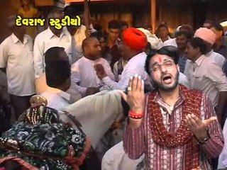 Goga Bolyo - Top Gujarati Devotional