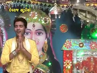 Chehar Maa Mandire Padharo - Top Gujarati Devotional