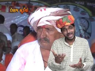 Goga Ne Ram Ram - Top Gujarati Devotional