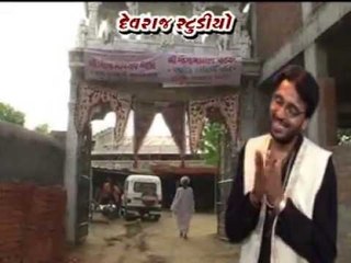 Hu To Halio Bapa Ne Dham - Top Gujarati Devotional