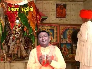 Ghani Khamma Ramapeer - Top Gujarati Devotional