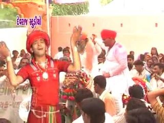 Raja Bhuwa Ni Pagdi - Top Gujarati Devotional