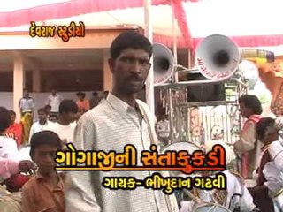 Moti Muchodo Wala - Top Gujarati Devotional