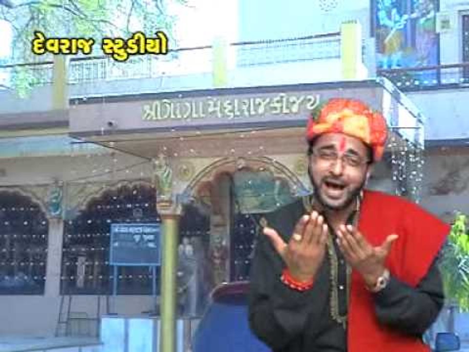 Sonani Rupani Madhuli - Top Gujarati Devotional