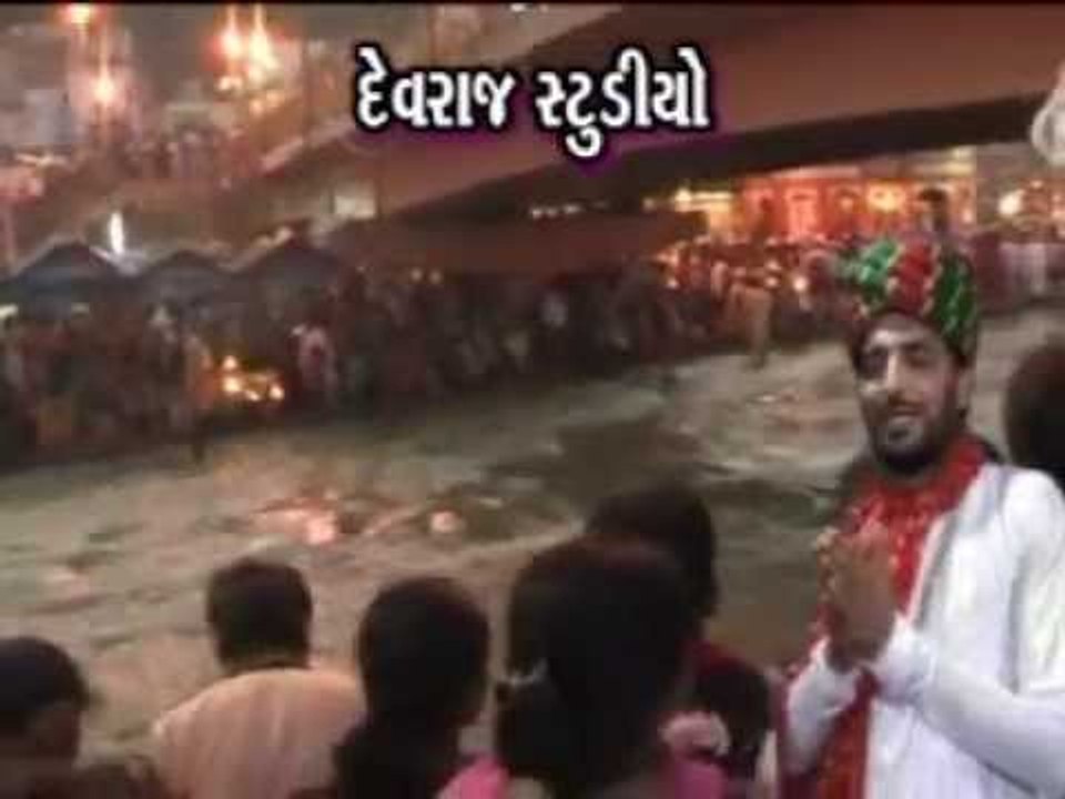 Umalda Untya Vara - Top Gujarati Devotional