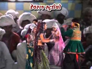 Halo Javi Kahva Dham - Top Gujarati Devotional