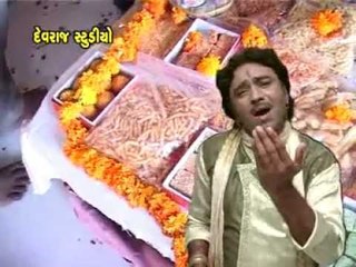Vadvala Dev No Danko - Top Gujarati Devotional