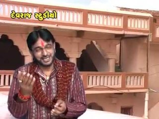 Mathura Ma Morli - Top Gujarati Devotional