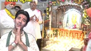 Kahva Walo Lage Goga - Top Gujarati Devotional