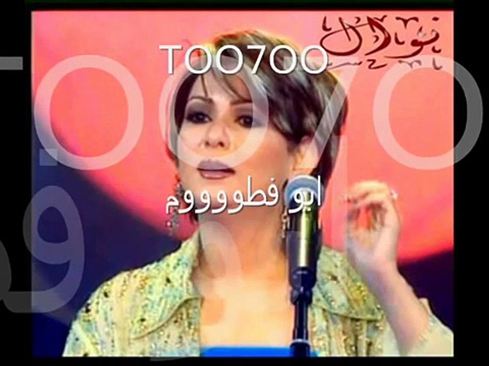 نوال الكويتيه 2009(خدعه مستحيله) TOO7OO